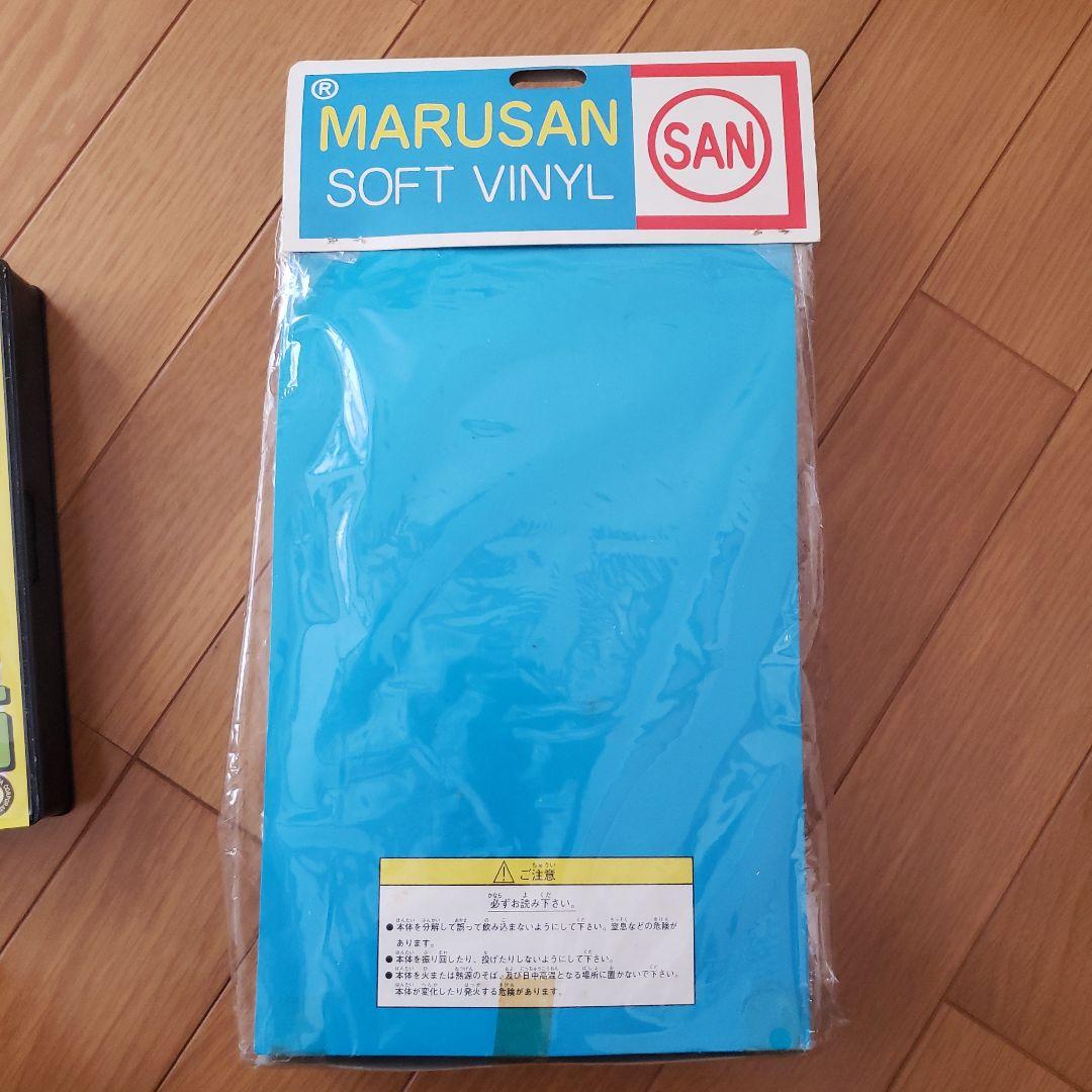 マルサン ネオアストロミュー5 ウルトラアース VHSセット