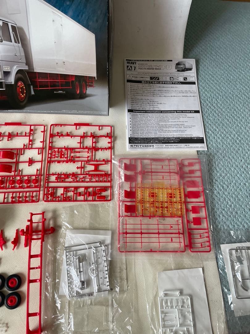 ふそう 大型トラック FU 1/32 ふそう FU113S 冷凍車 作りかけ