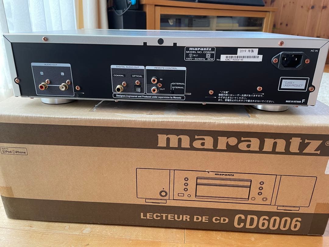 marantz マランツ アンプPM6006&CDプレイヤーCD6006