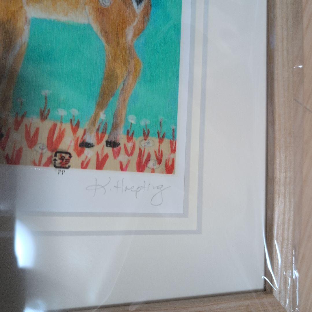 カレン　ホイプティング　絵画