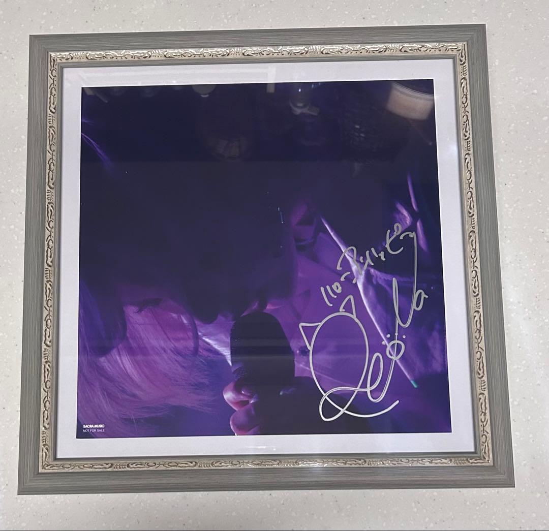 【非売品】ReoNa unknown Abema購入特典 サイン入り色紙 額入り