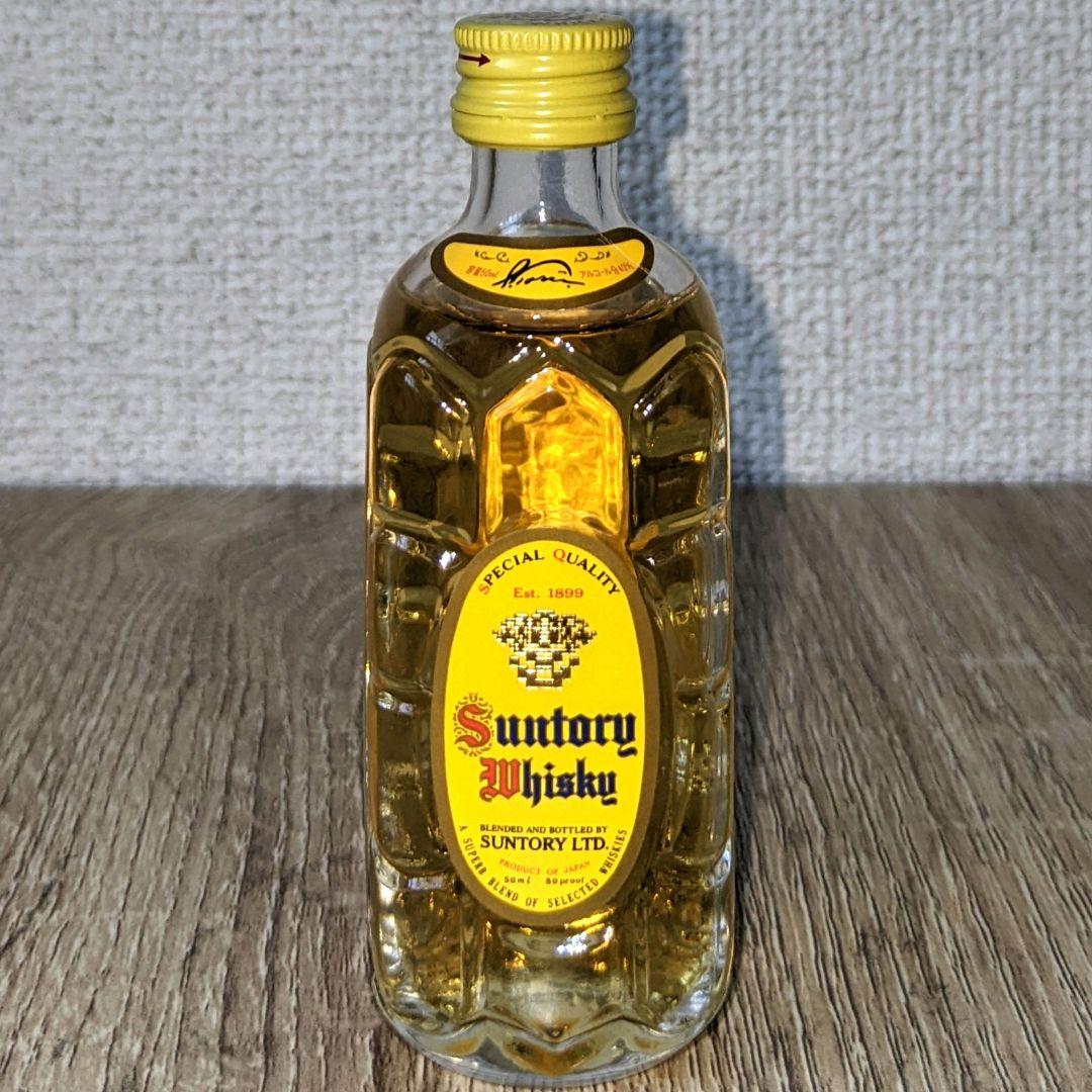 角瓶原酒　なめらか味わいモルト、角瓶　ミニチュアボトル　古酒未開栓　6本セット