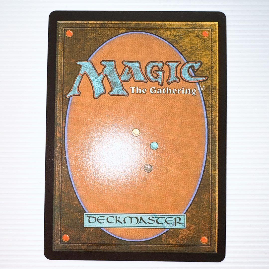 飢餓のドミヌス ゾパンドレル ファイレクシア 完全なる統一 foil