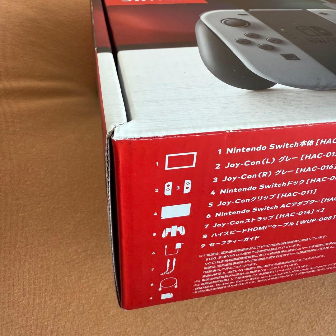 Switch Nintendo グレー　本体