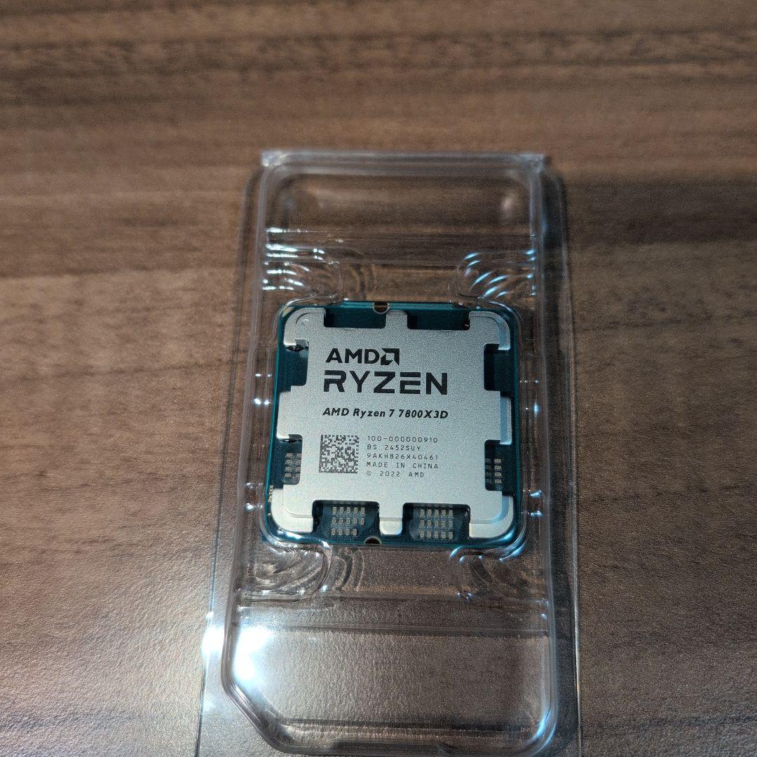 AMD Ryzen 7 7800X3D CPU トレー品[バルク品] 新品未開封