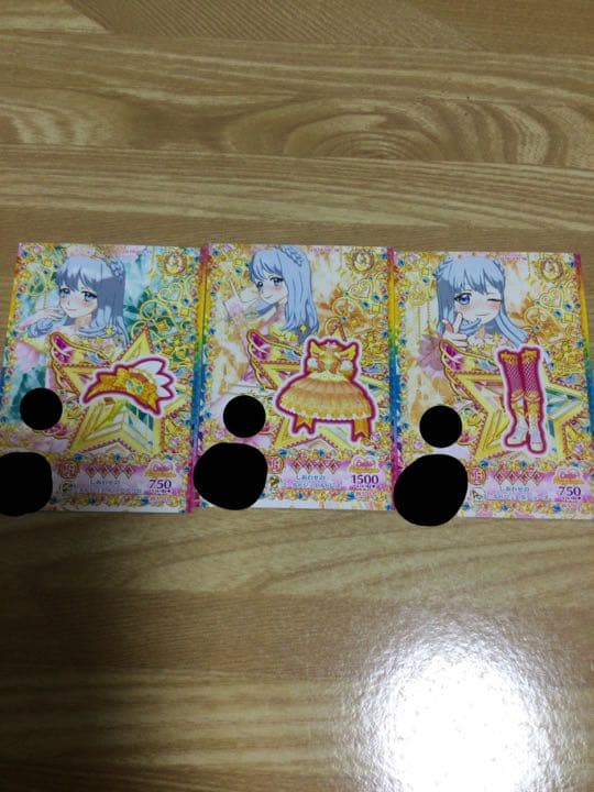 プリチャン プリパラ まとめ売り