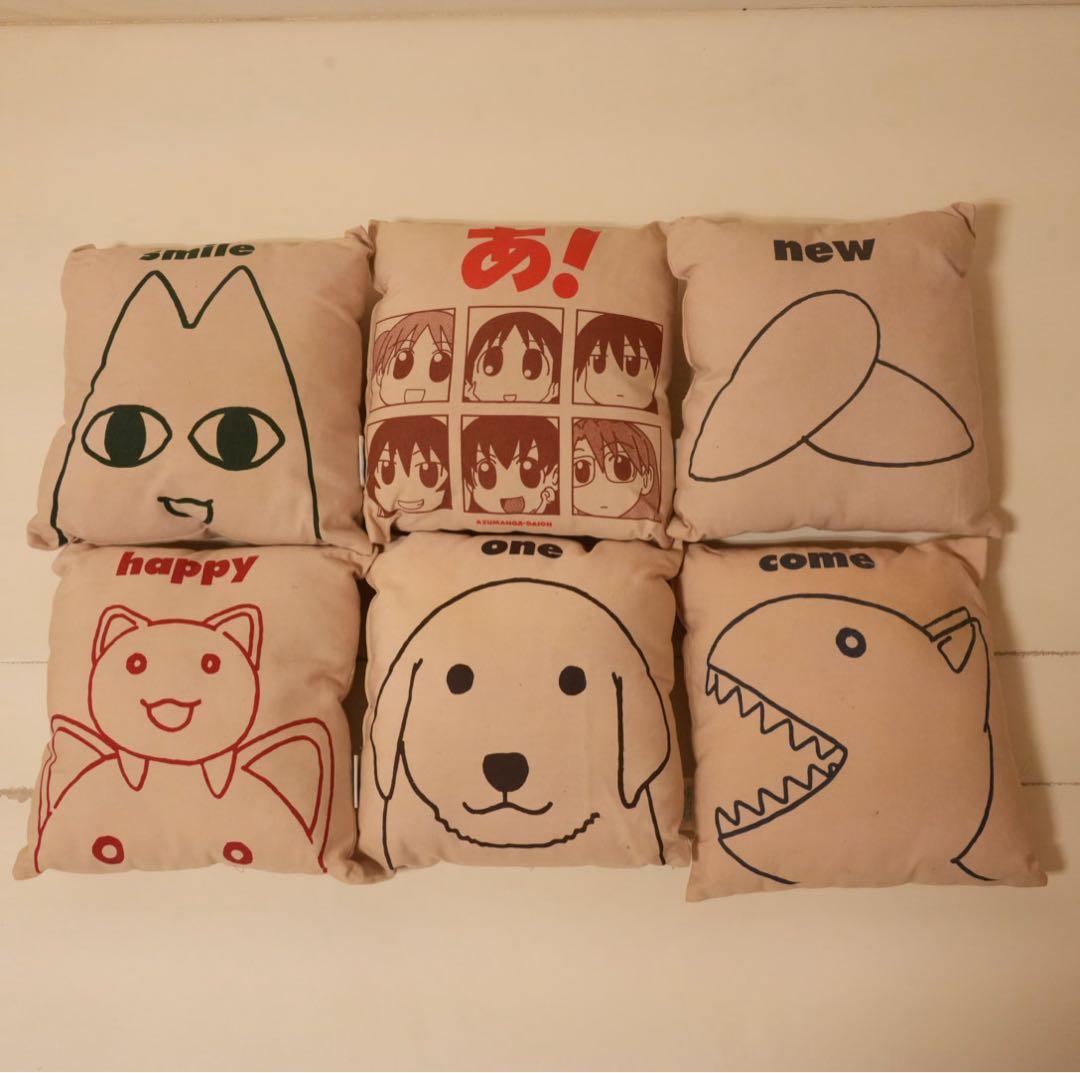 あずまんが大王 大王クッション 6個セット