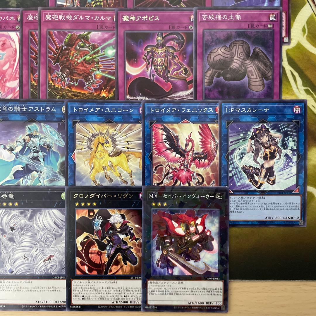 本格構築 ARG☆Sデッキ アルゴスターズデッキ 栄冠のアドラ 紫電のテュデル