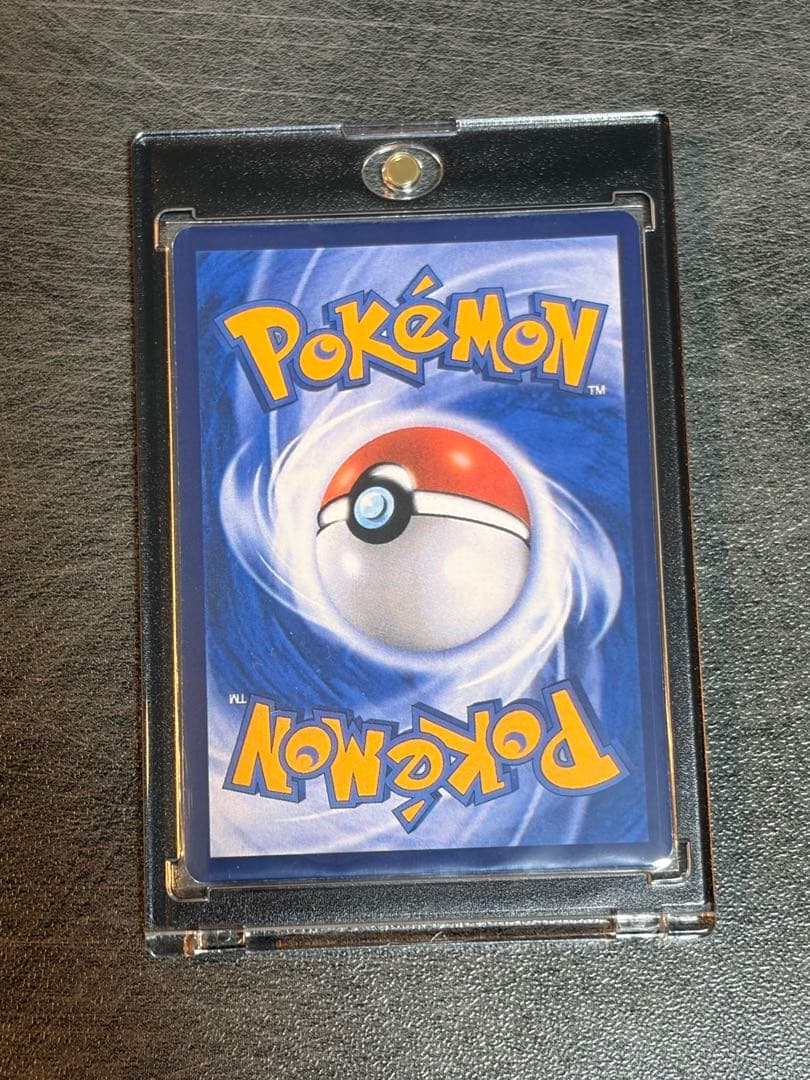 ゴッホピカチュウ