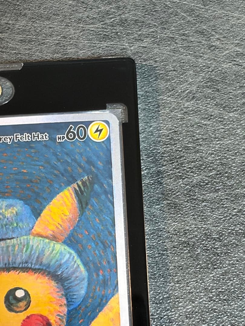 ゴッホピカチュウ