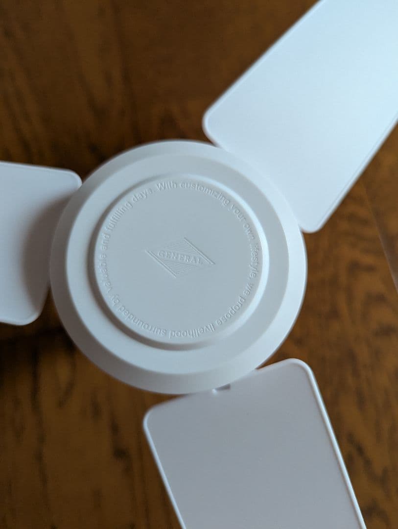 ダクトレールファン【美品】DC Plus White 50cm白色 BRID