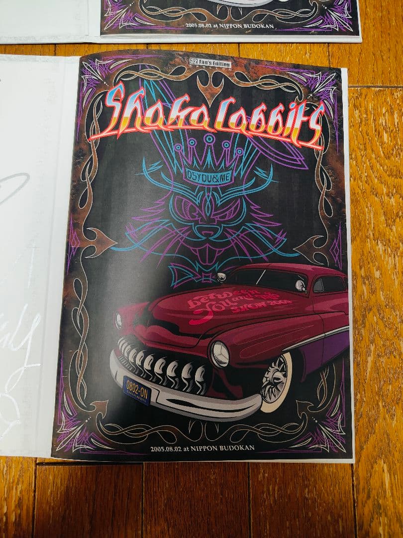 SHAKALABBITS シャカラビッツ 直筆サイン入り ツアー 写真集