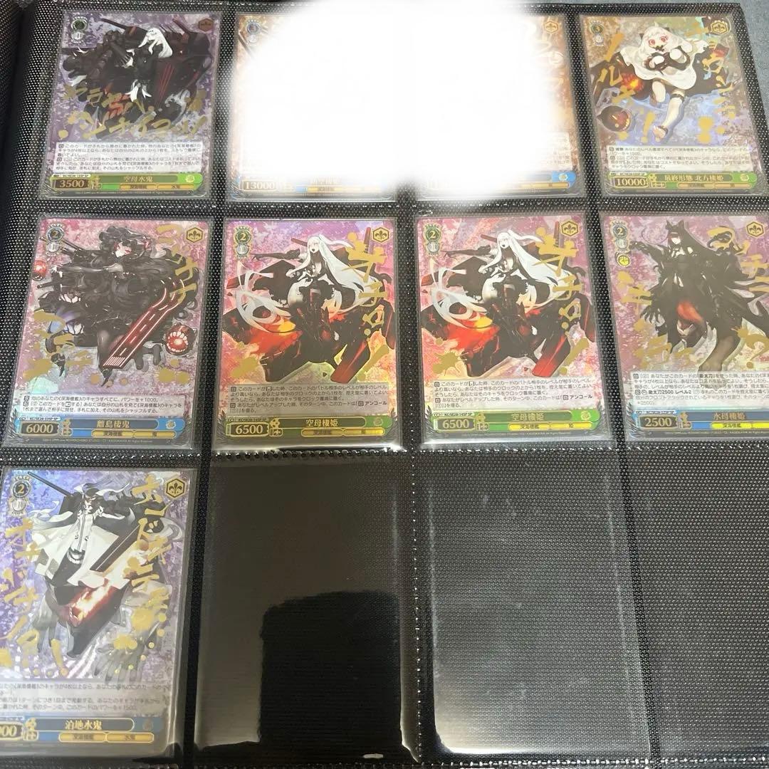 ヴァイスシュヴァルツ 深海棲艦 SPまとめ売り