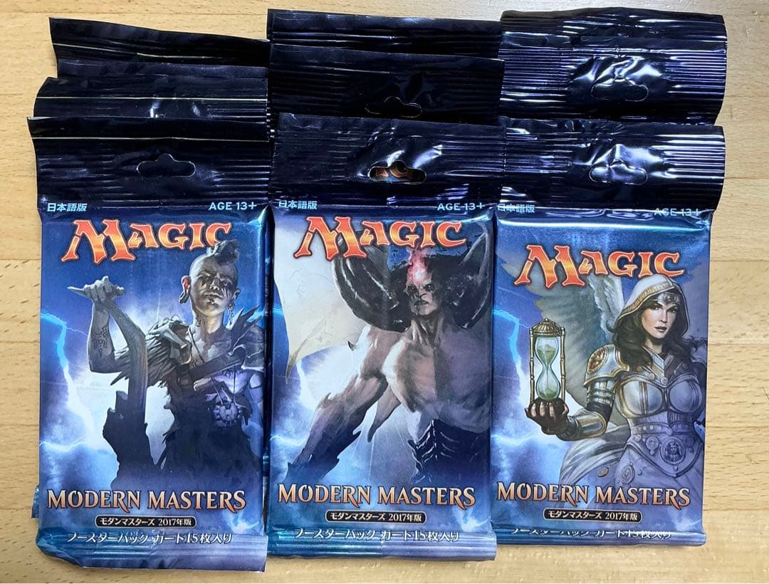 モダンマスターズ2017 日本語版 ブースター　11パックセット　mtg