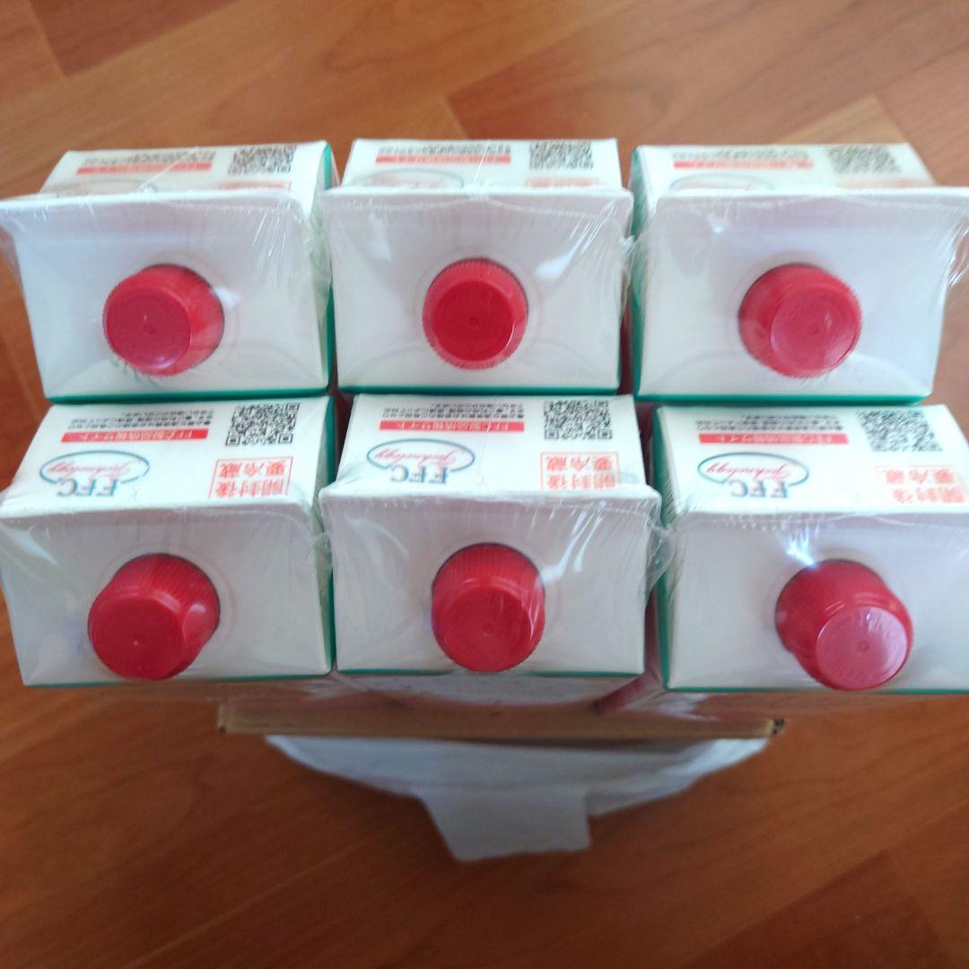 パイロゲン 6本セット