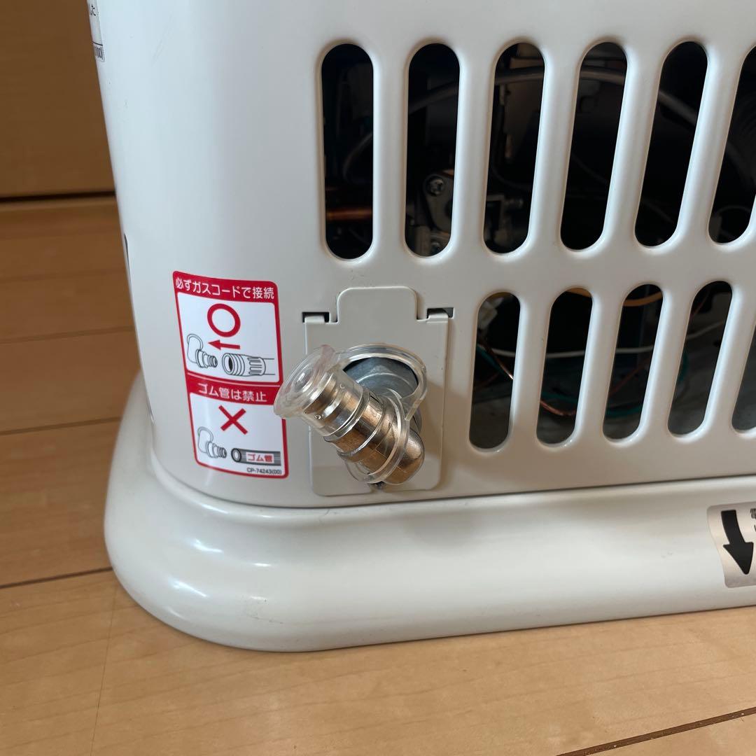 #866 リンナイ R-652PMSⅢ(A)ガス赤外線ストーブ LPガス