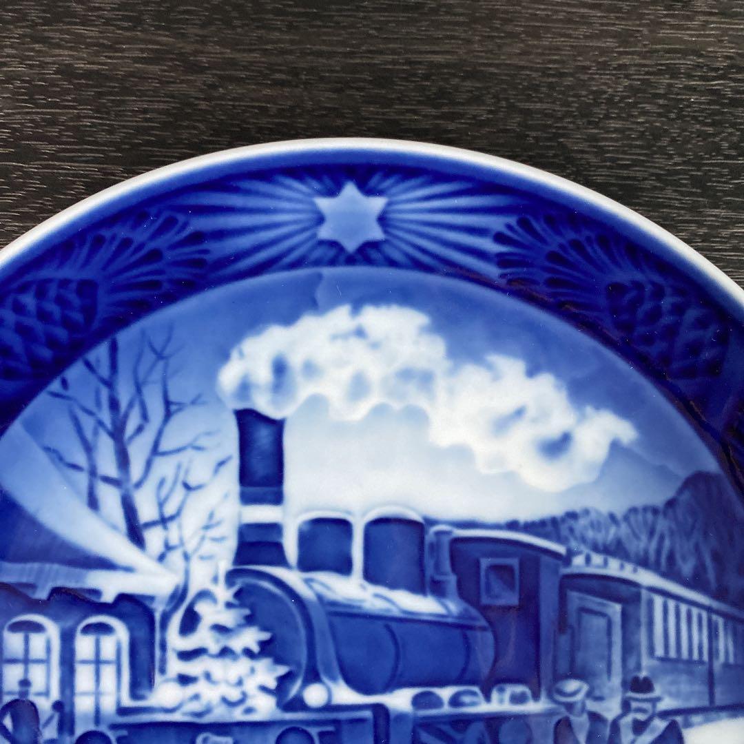 ロイヤルコペンハーゲン イヤープレート 1993年 平成5年 クリスマスのお客様