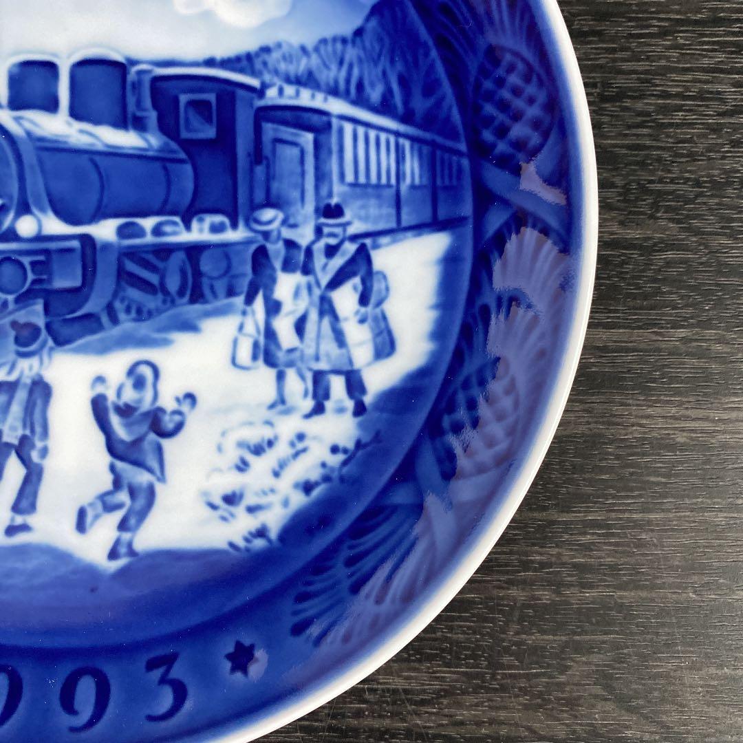 ロイヤルコペンハーゲン イヤープレート 1993年 平成5年 クリスマスのお客様