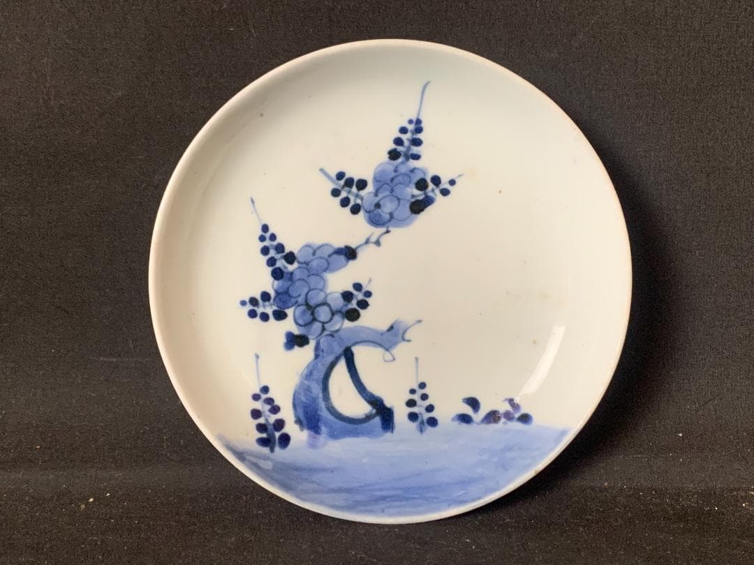 古伊万里 染付 梅図 中皿 江戸中期　藍九谷藍柿右衛門 874