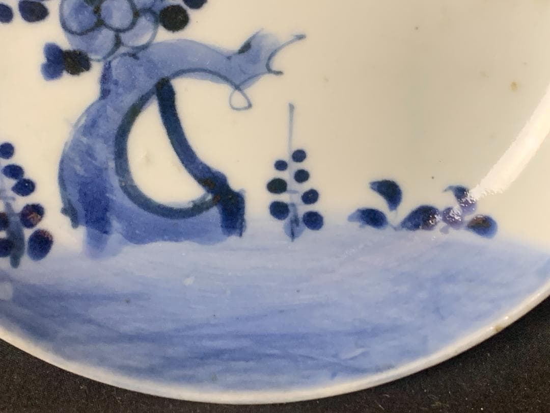 古伊万里 染付 梅図 中皿 江戸中期　藍九谷藍柿右衛門 874
