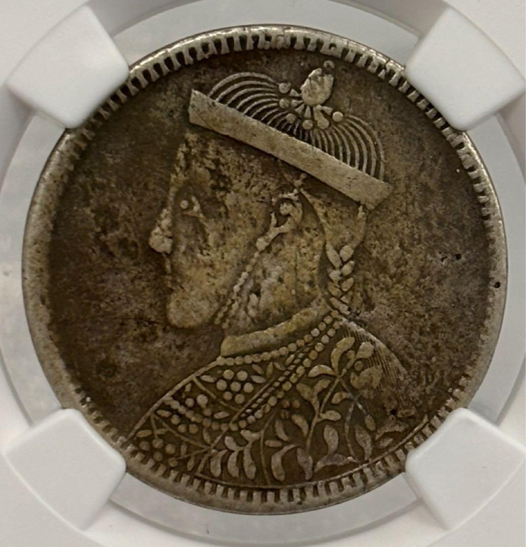 チベット 1939-42年 ルピー 銀貨 NGC認証