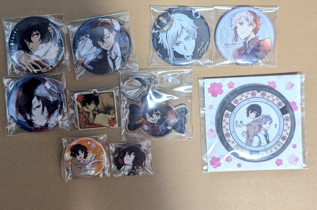 文豪ストレイドッグス　文スト　太宰治　中島敦　缶バッジ　ステッカー　チャーム