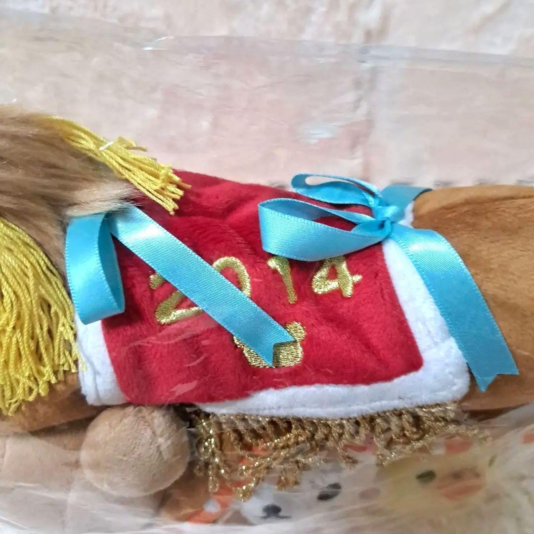 値下 リラックマストア限定 お正月スペシャルぬいぐるみ 2014年製