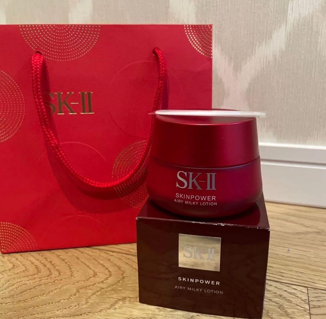 SK-II スキンパワー エアリー 80g エアリー ミルキー ローション