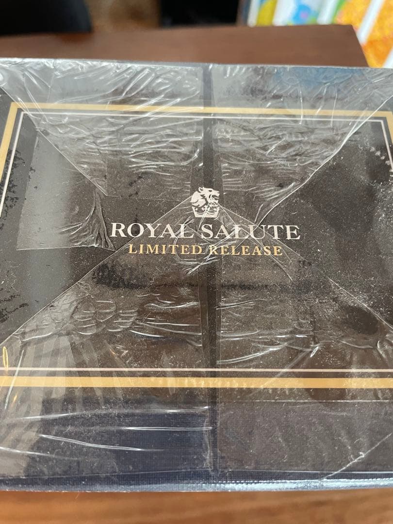 ロイヤルサルート 32年　未開封