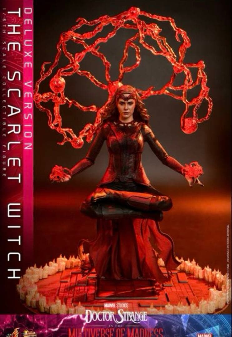 【新品未開封】ホットトイズ スカーレット・ウィッチ デラックス版