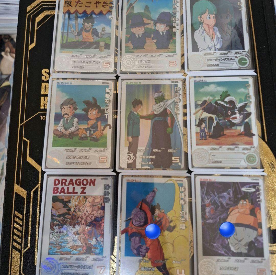 SDBH スーパードラゴンボールヒーローズ　DA ドラマティックアート コンプ品