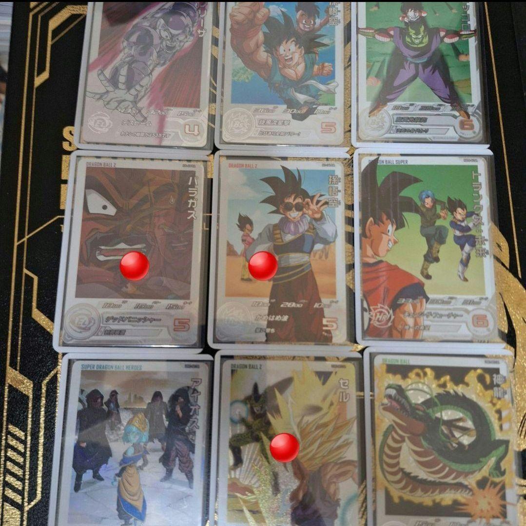 SDBH スーパードラゴンボールヒーローズ　DA ドラマティックアート コンプ品