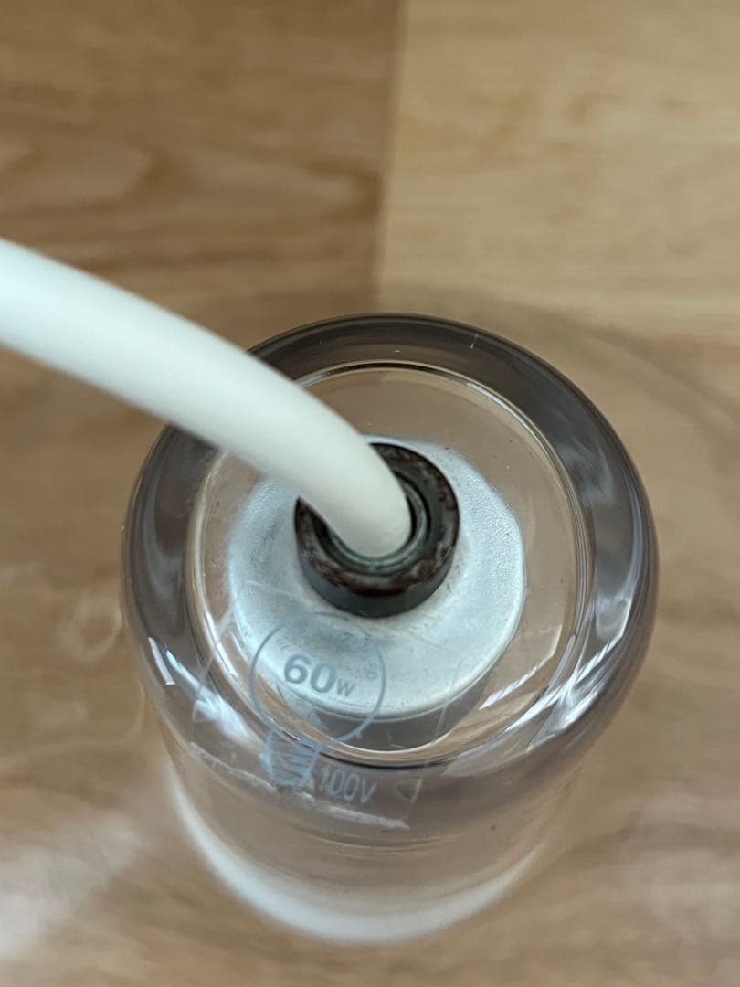 シーリングライト・天井照明 flame frasco glass