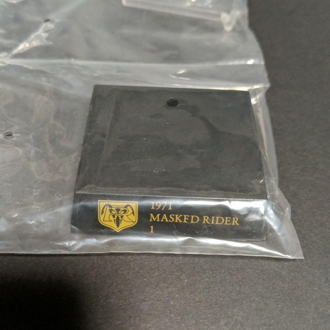 一番くじ 仮面ライダー 50th anniversary E賞 仮面ライダー1号