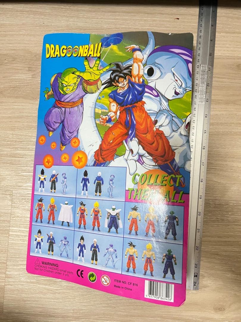 当時物☆ 無版権・ドラゴンボール ベジータ フィギュア