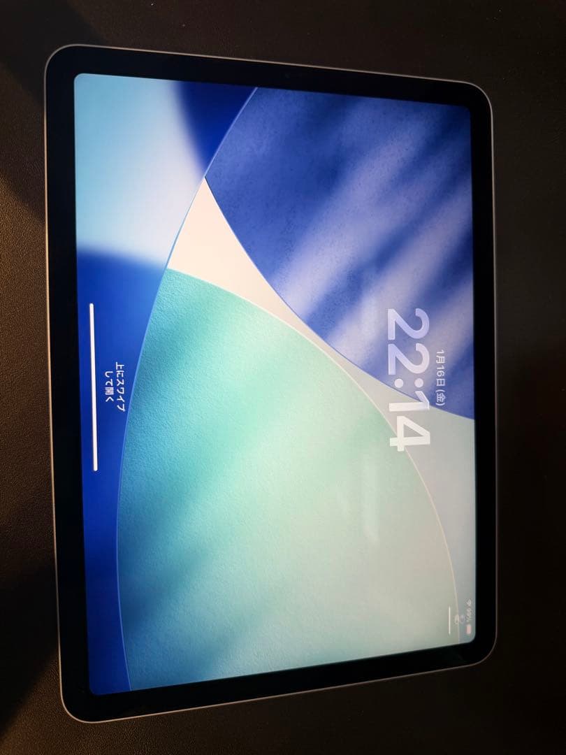 iPad air 第4世代 256スカイブルー とMagic Keyboard