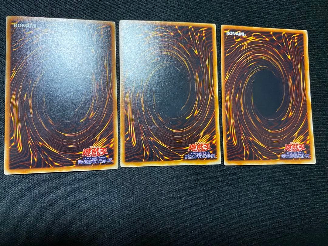 ネフティスの鳳凰神　レリーフ　ネフティスの導き手　ノーパラ　各　3枚　セット