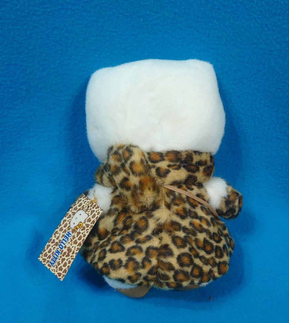 ♡激レア☆コスチュームキティ☆フミンク・ヒョウ柄・バックスキン☆2000