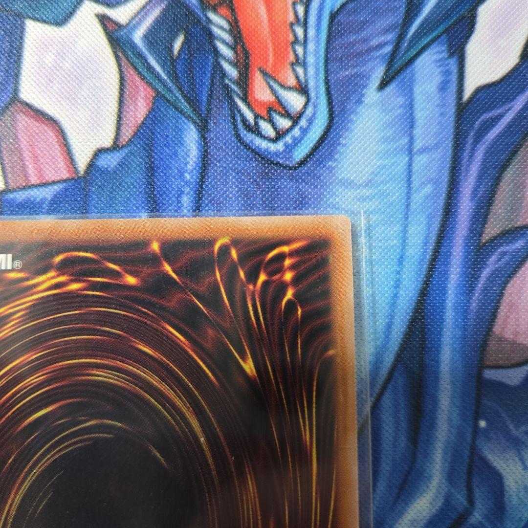 遊戯王　ブラックマジシャンガール　25th