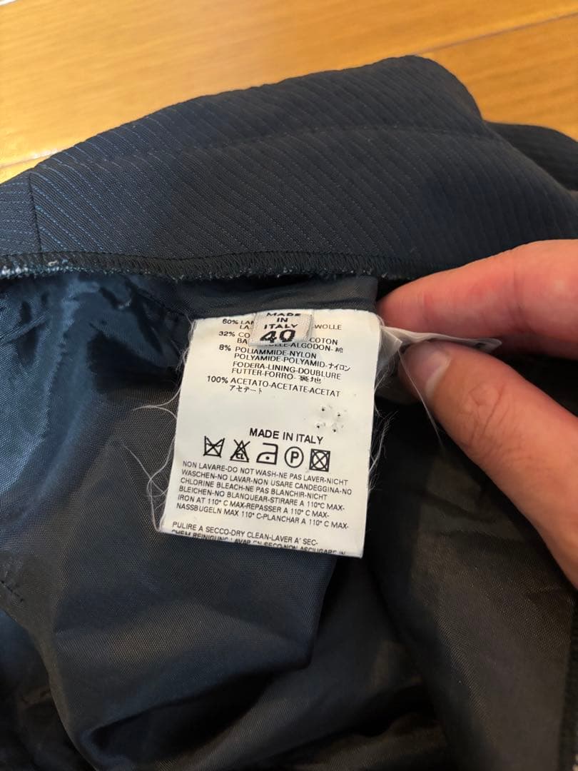 マルジェラ タイトスカート ロング マルタン本人期