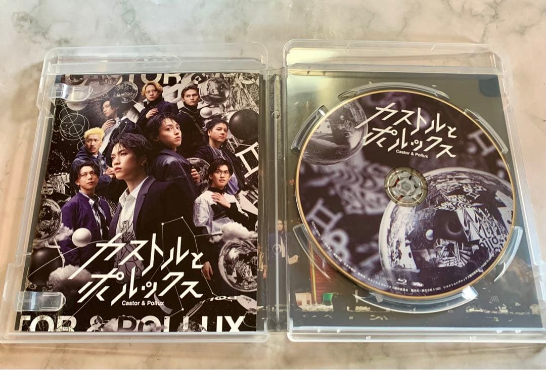 藤原樹 セット売り