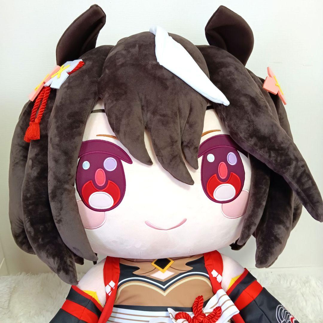 ウマ娘 超特大ぬいぐるみ どきゅーと キタサンブラック