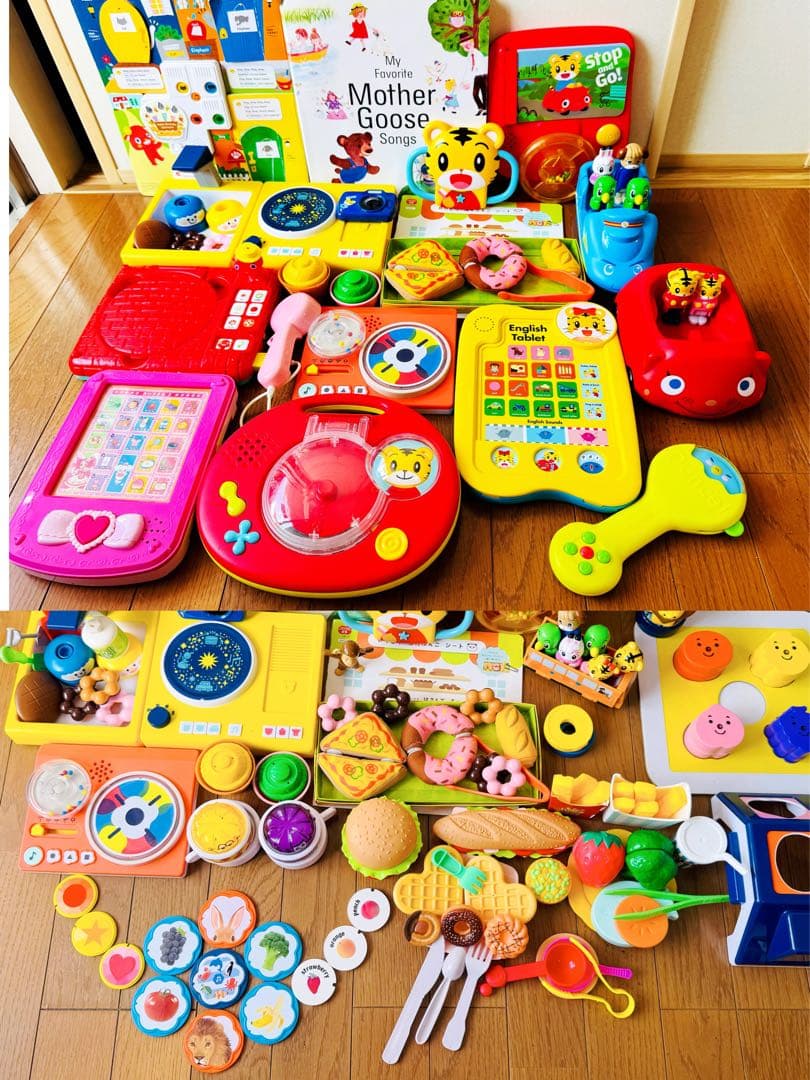 こどもちゃれんじ　English　 ベネッセ　しまじろう　 知育玩具まとめ売り
