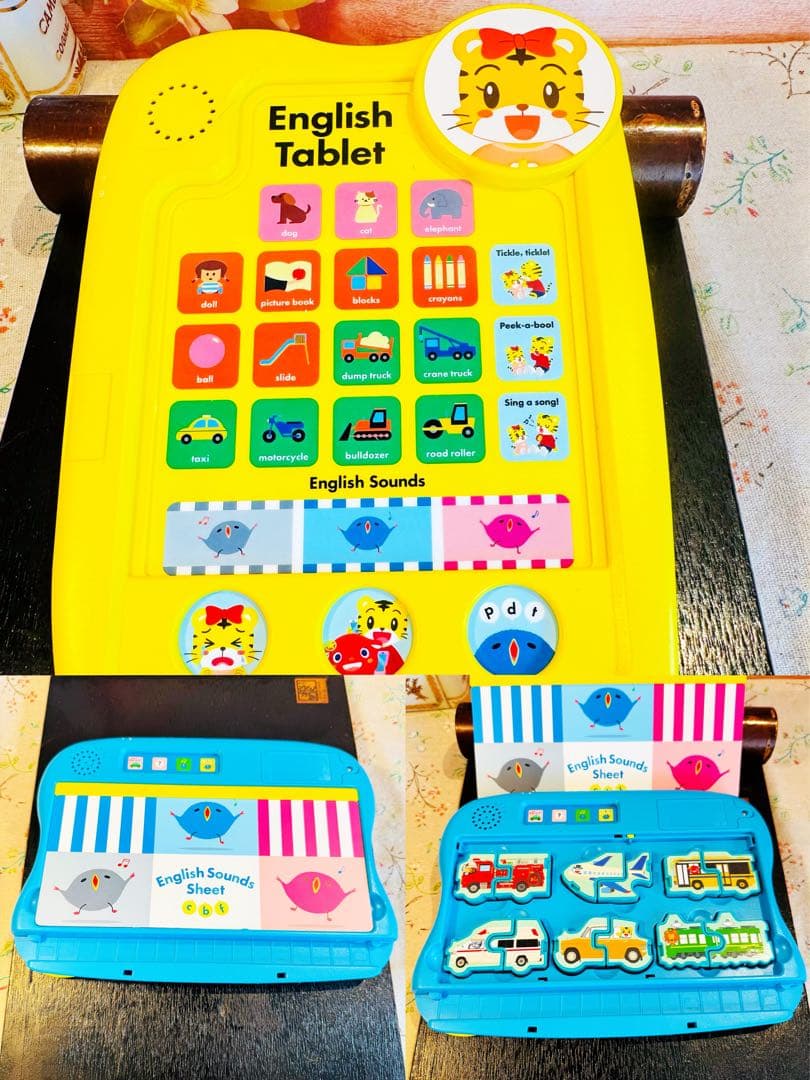 こどもちゃれんじ　English　 ベネッセ　しまじろう　 知育玩具まとめ売り