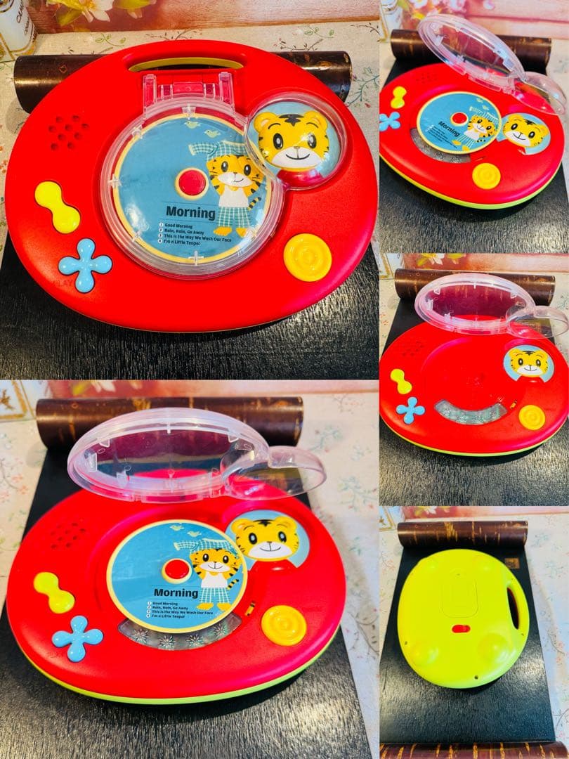 こどもちゃれんじ　English　 ベネッセ　しまじろう　 知育玩具まとめ売り