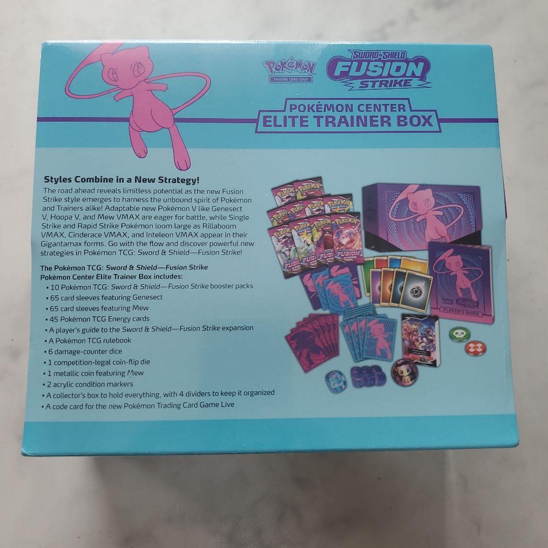 ポケモンカード エリートトレーナーボックス ミュウ 限定ver