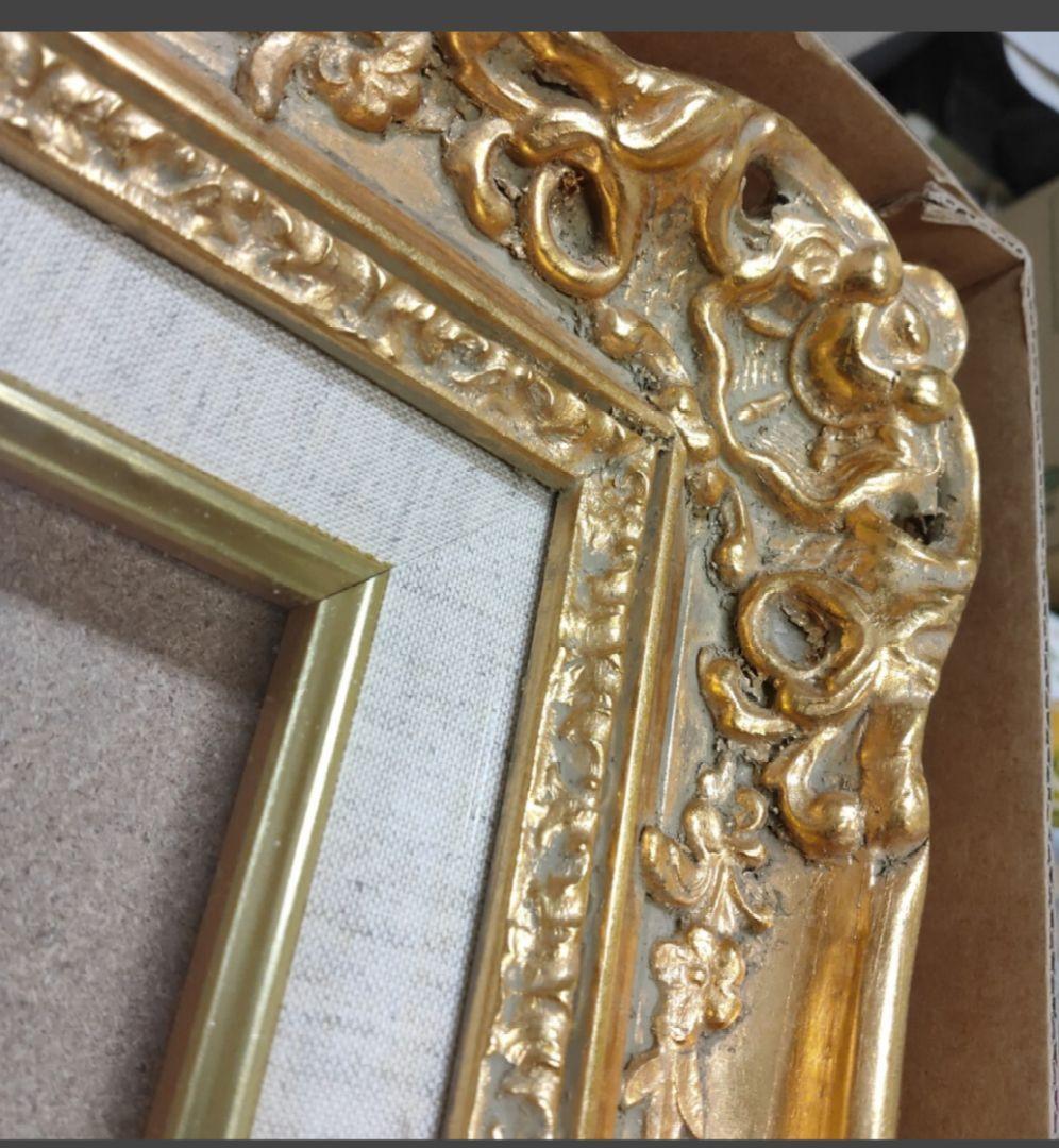 額縁 油絵/油彩額縁 成型フレーム F6号 ゴールド 金 アンティーク ガラス入