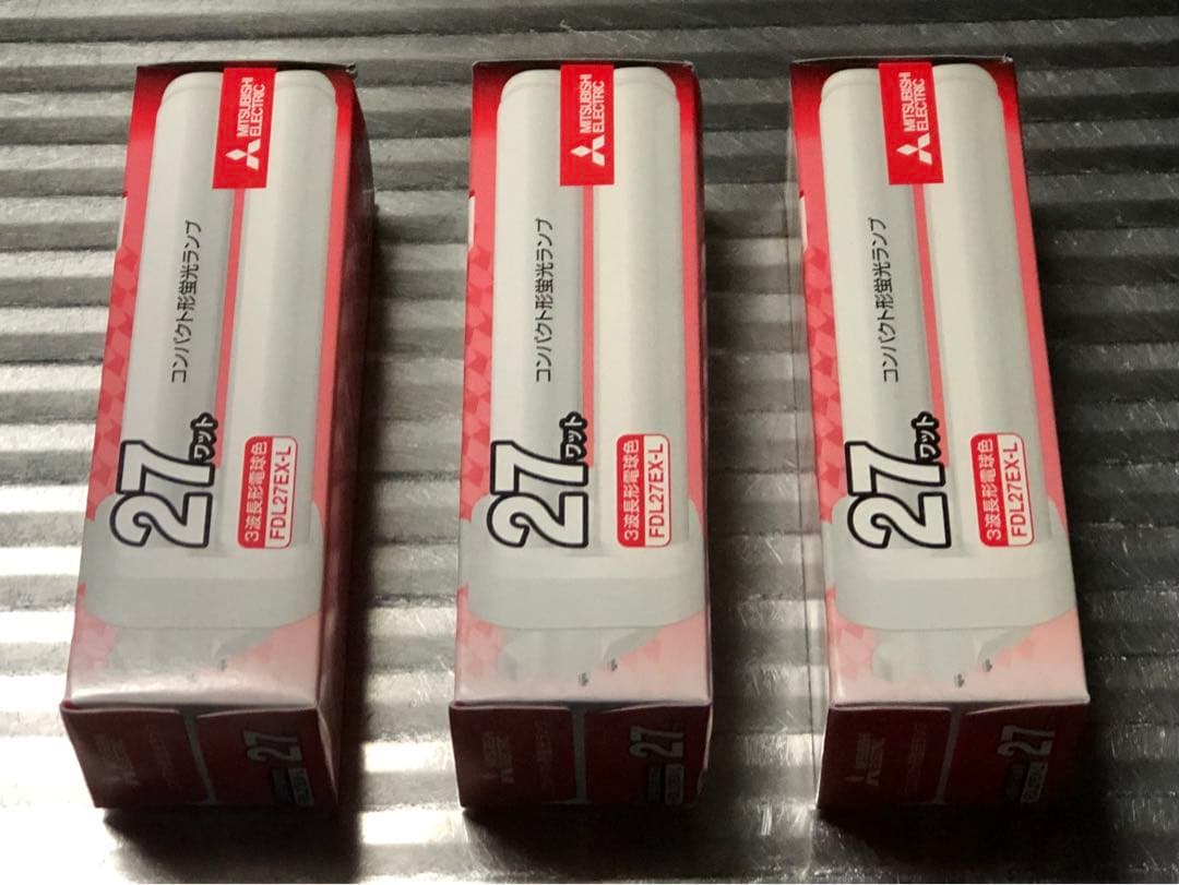 MITSUBISHI 三菱 FDL27EX-L ツイン 蛍光灯 20本セット￼