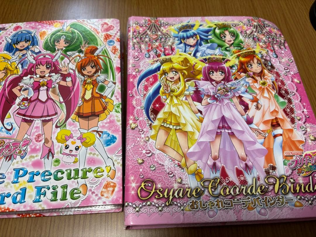 プリキュア　データーカードダス