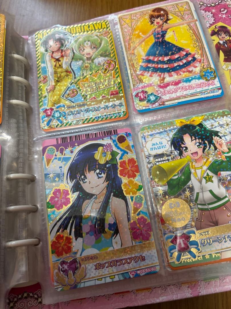プリキュア　データーカードダス